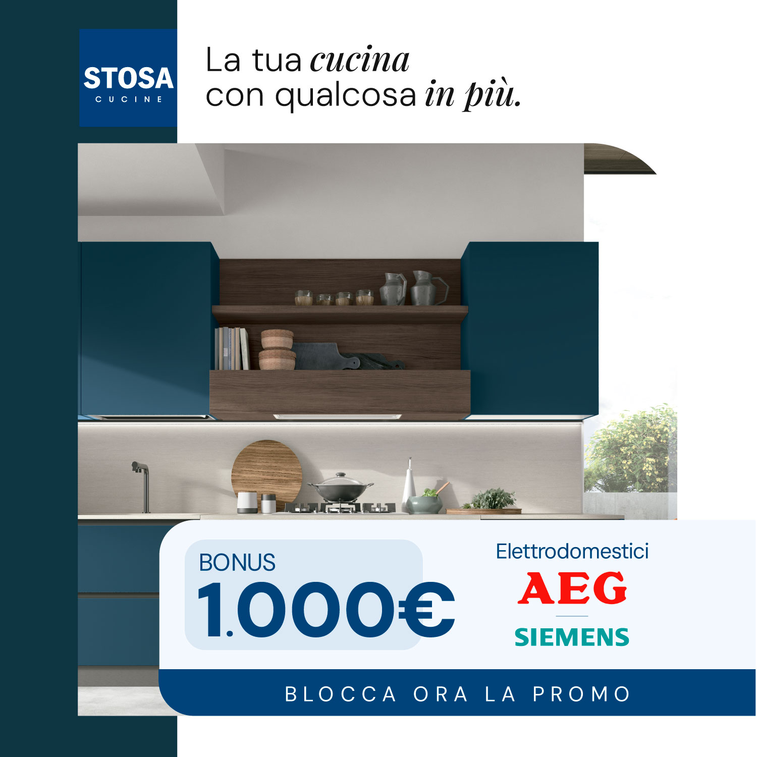 q-mobile-1000E